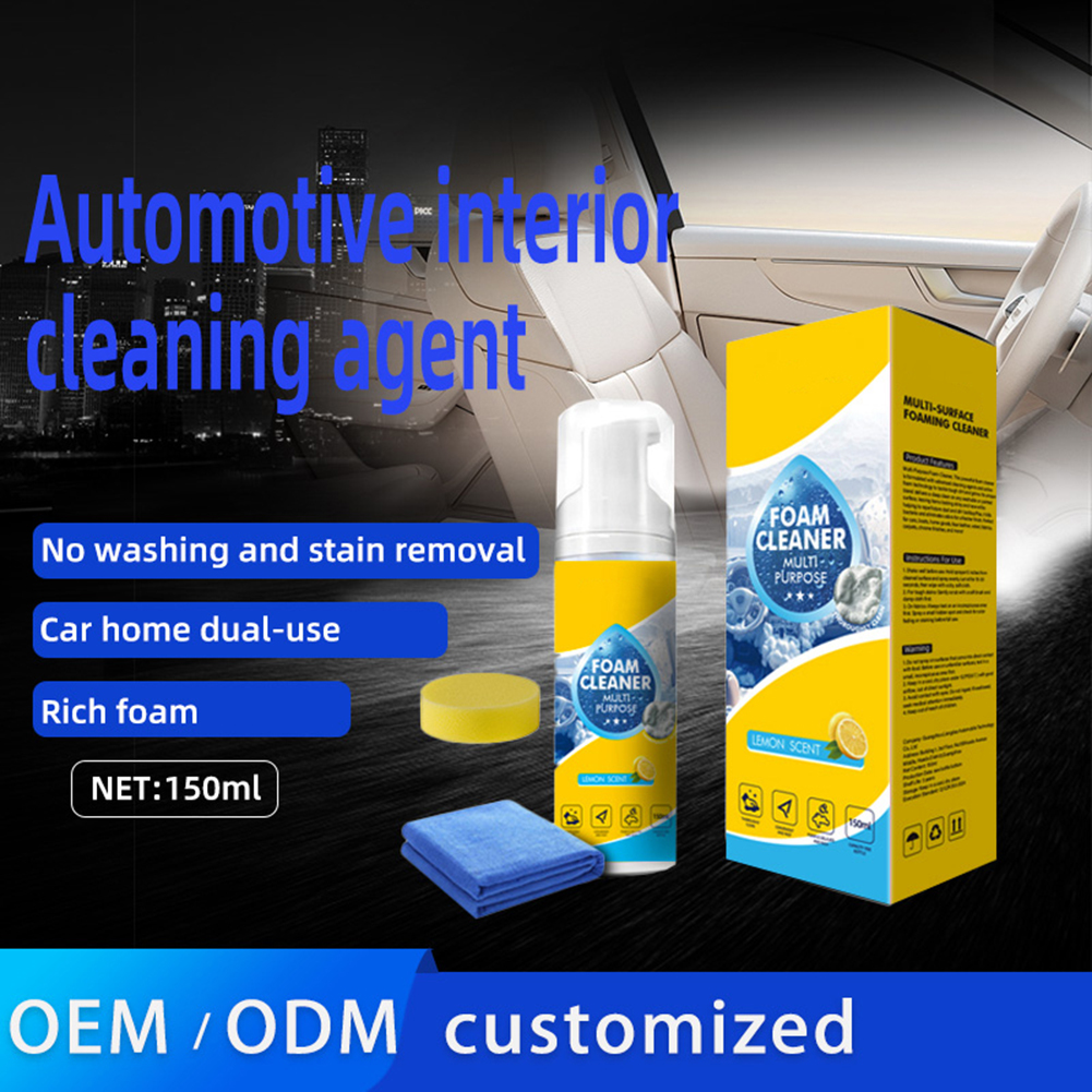 New 150ML Portable Multipurpos - Leather Cleaner Interior avis et prix