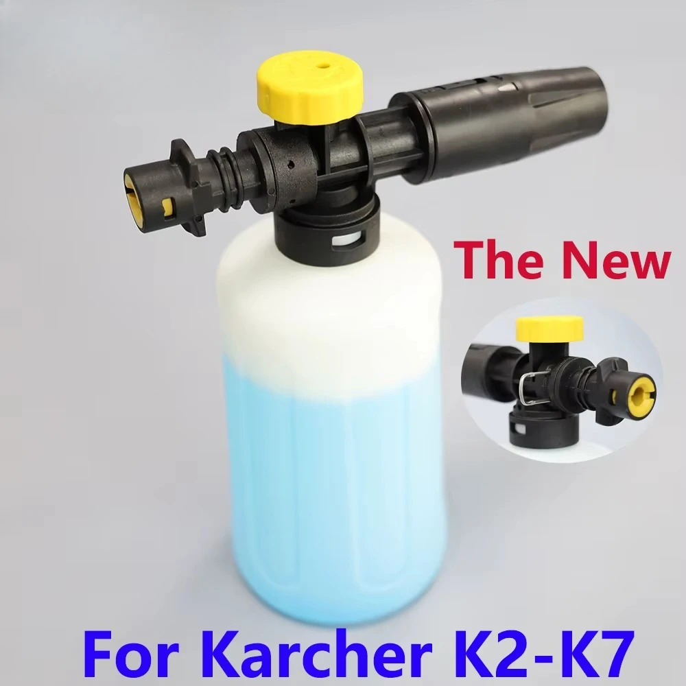 Foam Cannon for Karcher K2 K3  - Foam Cannon Car Wash avis et prix