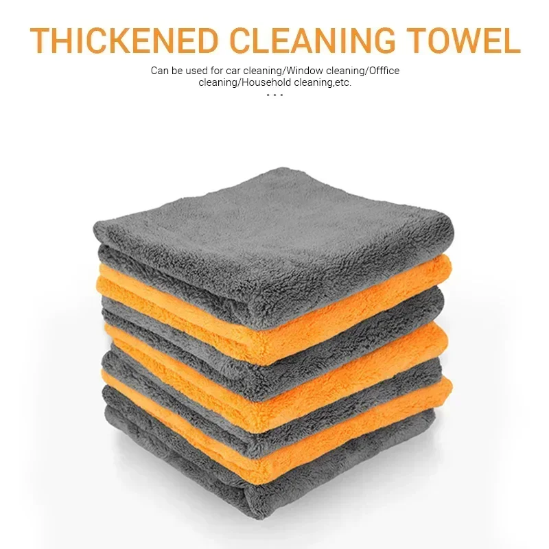 Edgeless Microfiber Car Towels - Microfiber Towel Detailing avis et prix