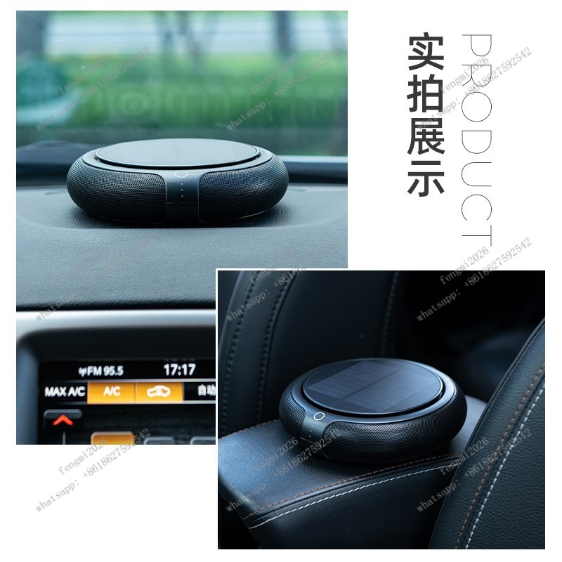 Car Air Purifier with Aroma Fu - Odor Eliminator Car avis et prix