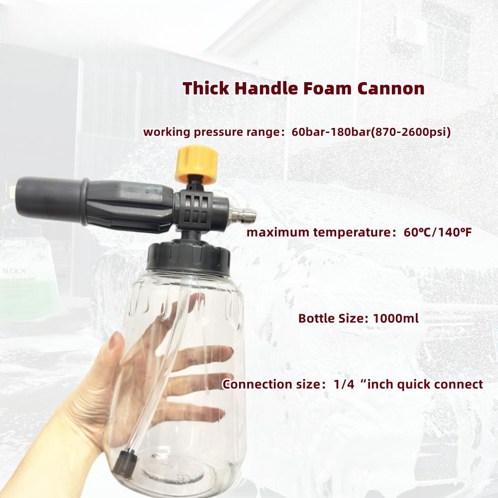 1 PC Black and Yellow Thick ha - Foam Cannon Car Wash avis et prix