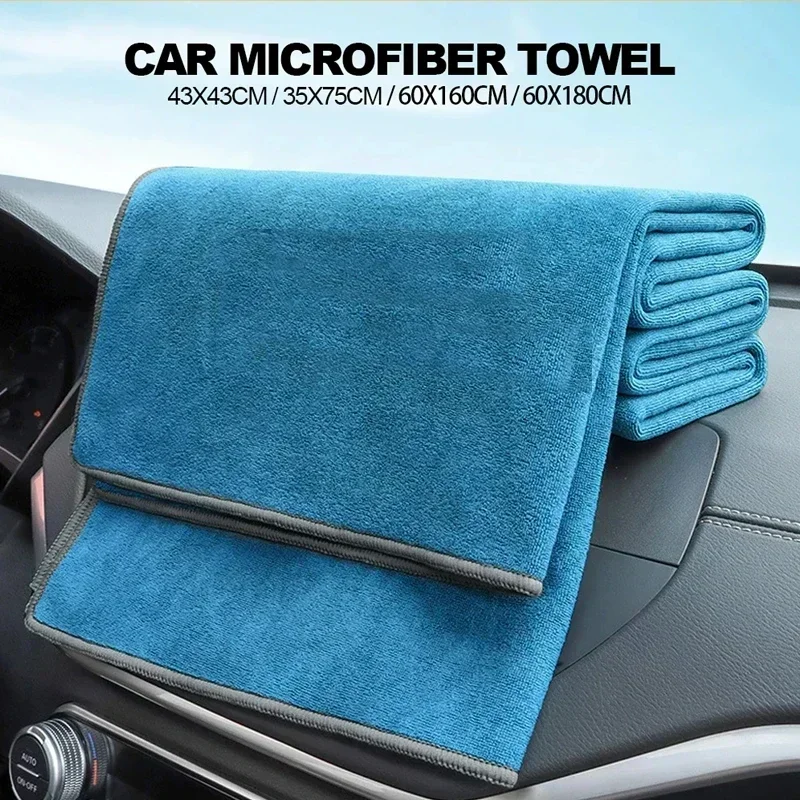New Car Washing Towel Wash Hig - Microfiber Towel Detailing avis et prix