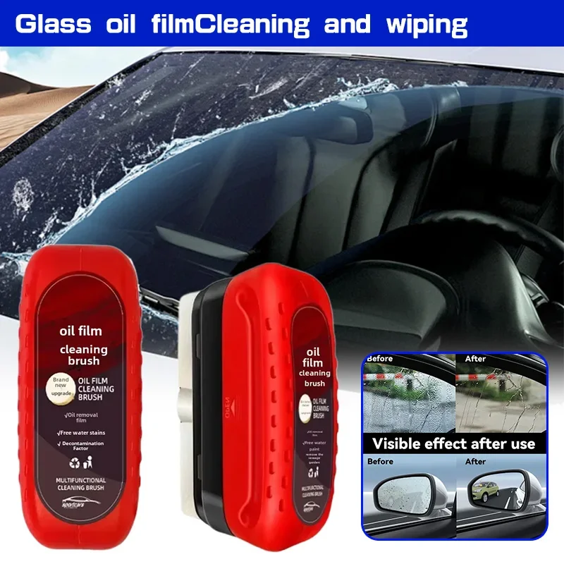 Car GlassCoating Oil Film Clea - Car Cleaning Brush avis et prix