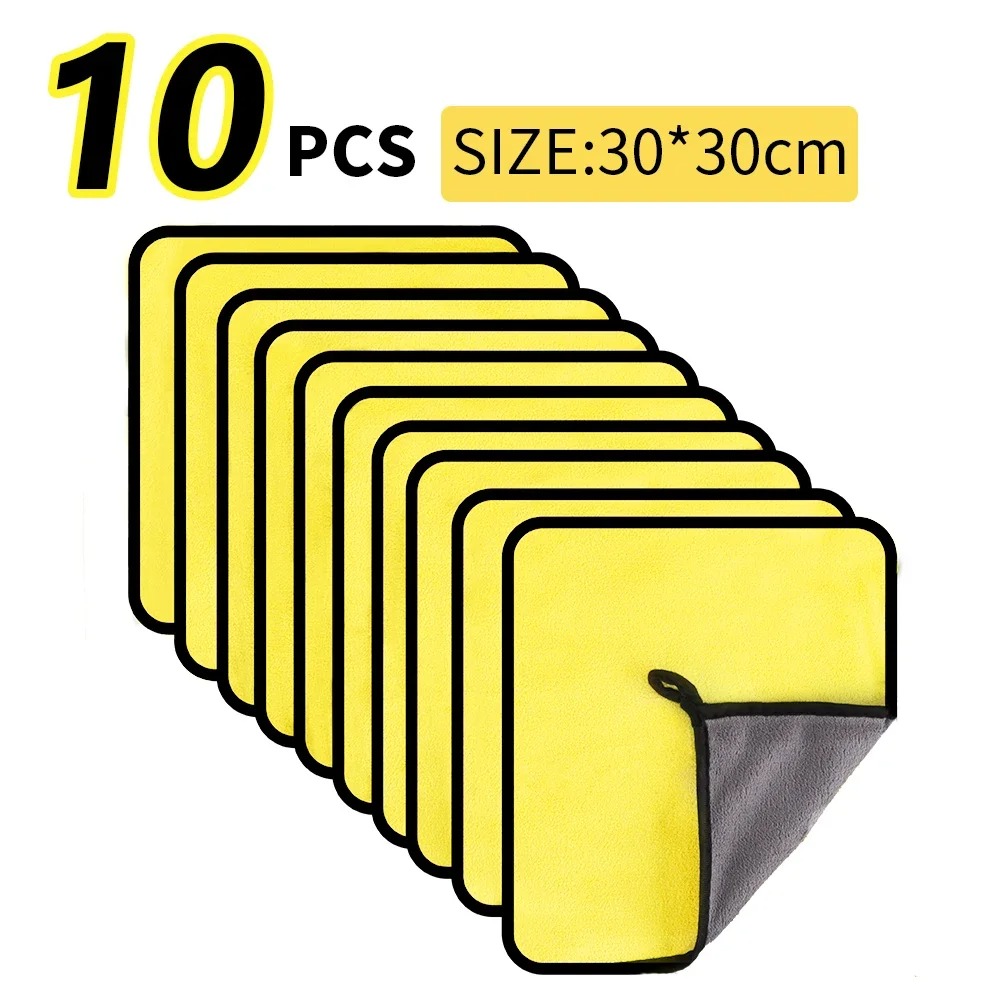 30×30cm  Double-Sided Microfib - Microfiber Towel Detailing avis et prix