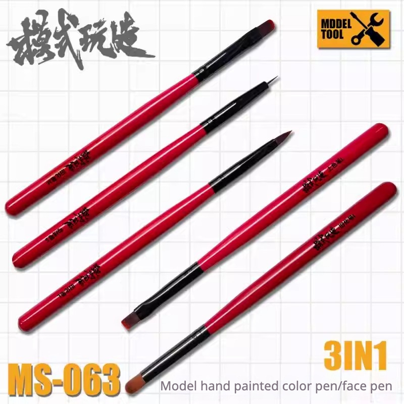 MSWZ MS-063 3-IN-1 Model Hand  - Detailing Brush Set avis et prix