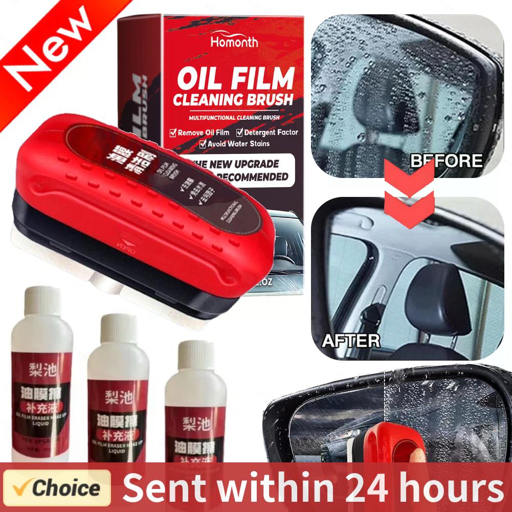 Car Glass Oil Film Remover Aut - Car Cleaning Brush avis et prix